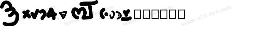 Masonic Cipher字体转换